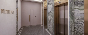 пентхаус